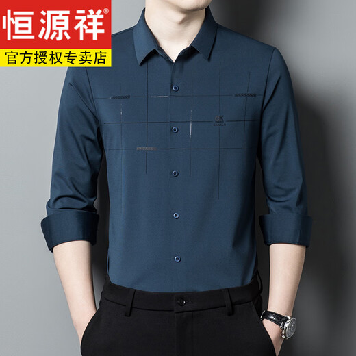 Hengyuan xiangxi papa tenue assiste à la robe de banquet de mariage beau-frère de chemise à manches longues