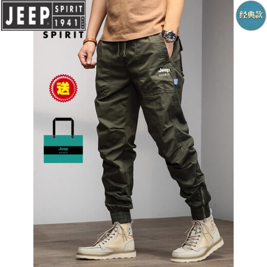 JEEP SPIRIT吉普品牌工装裤男新款春秋夏季运动纯棉束脚裤百搭山系休闲长裤子 卡其(夏款JP679) 28 85-100斤