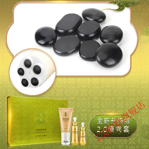 Zhenzang (1696) [Официальный магазин] [] Zangzhen Fibre Fibre Qianxiu Set Box Qianxiu Set Essence Cream Essence Set #1 # # #