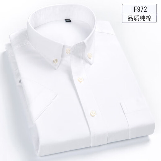 
[Cotton Daddy Suit] High-end Summer Shirt Men's Short Sleeve Middle-aged and Young Loose Casual Shirts Fashionable and Versatile F983 2XL 42