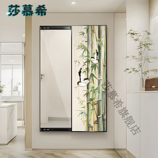 莎慕希（SHAMUXI）竹报平安客厅隐藏式全身镜装饰画新中式玄关镜子挂画卧室穿试衣镜 WH-725-A-竹报平安 50*150+晶瓷防刮+左推拉