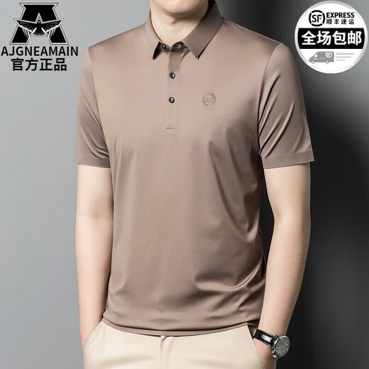 Ajgneamain Italienisch leichte Luxus-T-Shirt kurzärmelige Polo-Hemd-Hemd-Sommer-Dünngeschäft lässiger hautfestes hautresistentes, atmungsaktives Herrenkleidung 9859-Shallow-Kaffee [keine Spuren und kein Eisen] M 170/88a [Empfohlen 100-125 Jin [Jin gleich 0,5 kg]]