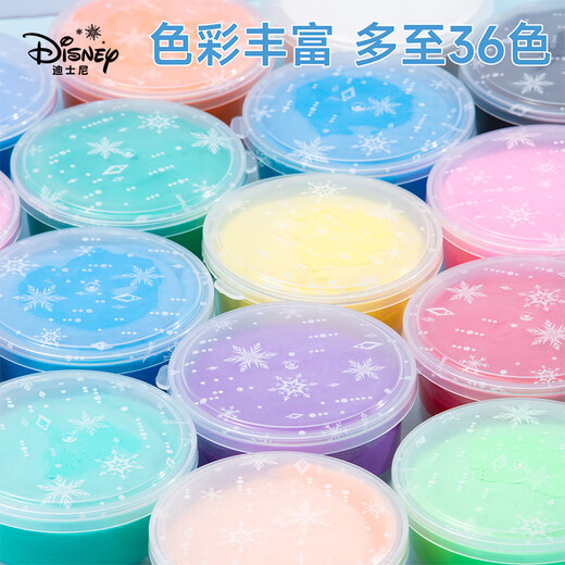 Disney 24 Color Ultra-leichter Ton Geschenkbox Kinder handgefertigt DIY Student Color Mud Plasticine Set Safe und geruchslose leichte Schlamm-Ton-Spider-Man A76021-A1x