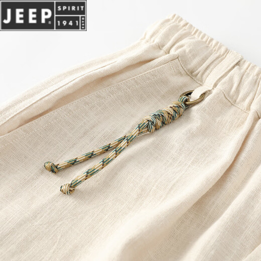JEEP SPIRIT高端亚麻裤男夏季薄九分裤新中式男装套装宽松束脚工装裤棉麻裤子 麻色 2XL 150-165斤