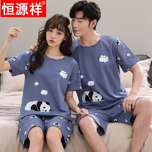 Hengyuanxiang Neues Paar Pyjamas Sommer reines Baumwoll-Baumwoll-Kurzärmel-Shorts Cartoon Ein Mann und eine zweiteilige Frau mit Heimkleidung 1396 [Paar Set] QXX-Short-Sekunden-Shorts XL Women + Männer L.
