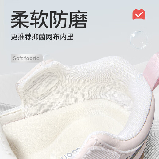 Shepherd Boy Kleinkindschuhe 2025 Sommer neuer Originalmärchen -Schmetterlingsmode -Prinzessin Sandalen Weiche Sohle Baby atmungsaktiven Märchen 20 Schuhe mit 14,5 cm/geeignet für Fußlänge 14,2 cm