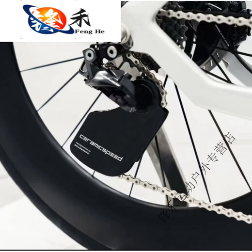 
OUOETY large guide wheel road vehicle closed and broken air UT/DA speed connection 11/12 speed 105 electric transformation after dialing 7000/7170/7020/105 upgraded version