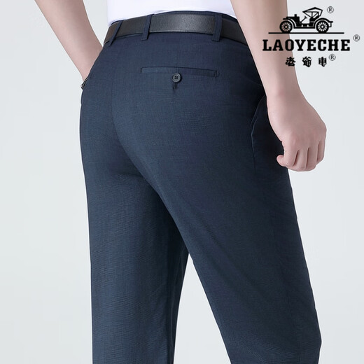 Pantalones clásicos de automóviles (Laoyeche) Pantalones delgados de primavera y verano Pantalones de negocios sueltos de mediana edad Pantalones de alta gama Daddy Daddy Pantalones casuales de hierro de mediana edad 9900-2 sin pliegue de tamaño negro 32-Circunción de cintura 2 pies 5