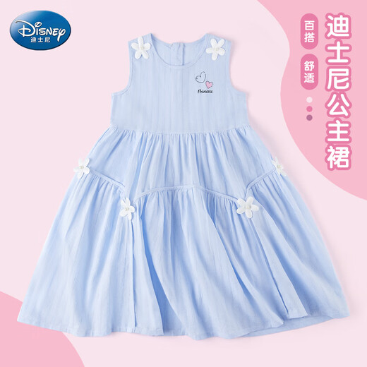Disney girls skirt summer 2025 new girl princess skirt girls floral dress dress PBZPL3034 blue 130