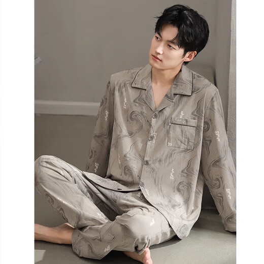 HWHE Light Luxury Brand Herren-Langarmpyjamas 2025 Frühling und Herbst neuer lässiger dünner Stil für externe Kleidung mit großer Größe von Home Clothing Set 13063 Bildfarbe M 90-110Jin [Jin entspricht 0,5 kg]
