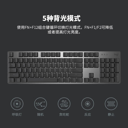 Logitech G502 Hero Wired Keyboard und Mausspiele Maus K845 Kabelgebundene Gaming Mechanische Tastatur E-Sporttastatur und Maussatz G502 Hero+K845 Blaue Achse
