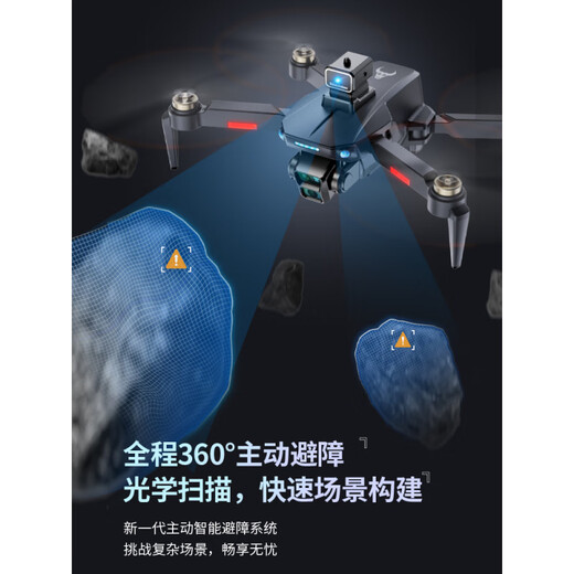 Beast 2025 Bildschirm Drohne Luftfotografie HD Schwarze Technologie GPS Fernbedienung Flugzeug Kinderspielzeug Beast 3 Beast 4 Dual Electric 8K Dual -Kamera [7 km Bildübertragung 360 Hindernisvermeidung GPS Return