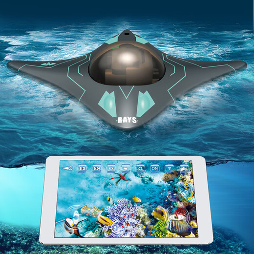 oeny潜水艇玩具水下带摄像头手机wifi连接APP遥控魔鬼鱼实时传输拍照 水下摄像拍照魔鬼鱼手机APP遥控 标配充电线-工具