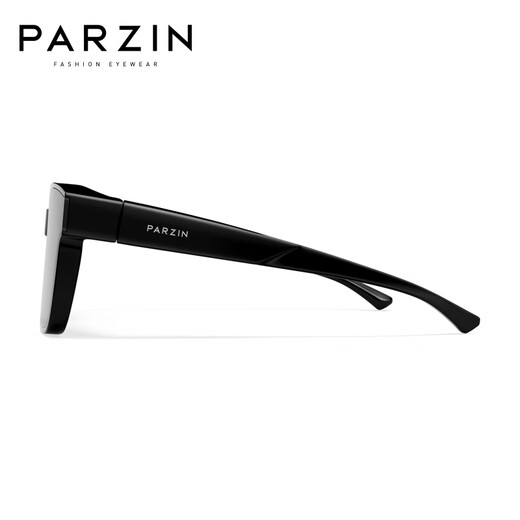 Parzina [se puede usar para gafas de miopía] Gafas de sol polarizadas Caja de regalo de Chengcheng para regalos para el Día de San Valentín chino 12116
