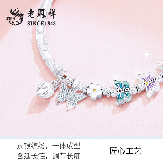 Old Fengxiang Viel Glück Lotus Lotus Schmetterling Liebe Blume Silber Armband Halbarmband Silbertaschentuch exquisite High-End-Valentinstag Geschenk an Freundin Schmetterling Love Peach Blossom Armband [Brand Geschenkbox] Fußschachtel Silber Silber