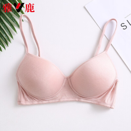 雅鹿高档真丝文胸无钢圈薄款桑蚕丝内衣舒适透气运动无痕睡眠胸罩 白色 S