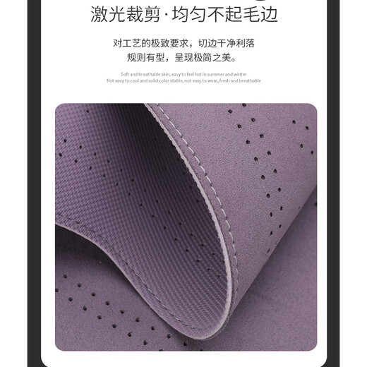 鑫盛凌汽车坐垫半包座套透气全新翻毛皮座垫四季通用马鞍垫专用座椅套 标准款-【商务灰】 蔚来ET5ES6ES8ET7EC679