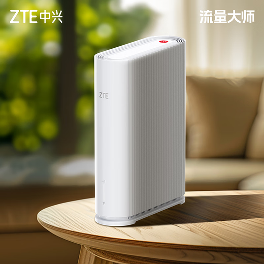 ZTE 5G móvil wifi6 G5TS enrutador inalámbrico CPE sin tarjeta 2025 tráfico universal nacional ilimitado red de alta velocidad de banda ancha gigabit portátil