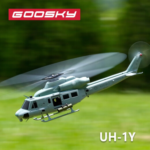 Gu tian E2 Real Machine Model Model Aircraft 3D cascades Huey Remote Control Helicopter UH-1Y Venom Helicopter E2 Double Color Bundle Real-like Machine-BNF Single-Player Uh-1y Venom Helicopter
