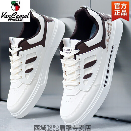 Western Region Camel 2025 summer shoes for men's white shoes Korean style shoes versatile anti-odor casual men's shoes sports breathable board shoes Songke-9905 white and black flagship model - Camel official products 38