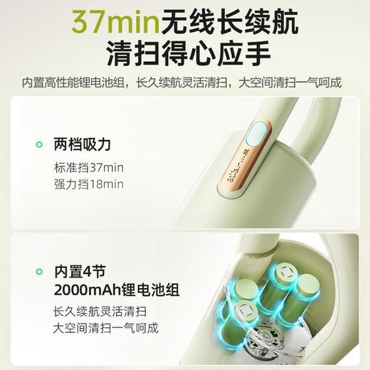 Bear Wireless Vacuum Cleaner Suction and Mopping All-in-one Home Super Powerful Suction Handheld Lightweight Portable Powerful Suction Pet Hair Anti-Tangle Vacuum Cleaner Cyclone V2 Water Tank Version