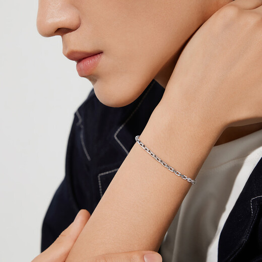 Lukfook Jewelry Platinum 950 Interlocking Platinum Bracelet Men's Simple Plain Chain Price F63P0033DS 9.03 grams (including labor cost 786 yuan)