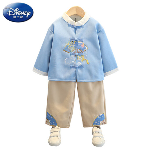 Disney (Disney) Hanfu Boys costumes printemps et automne de style chinois performances pour garçons costumes anciens bébé écoliers chinois filles tang cosit