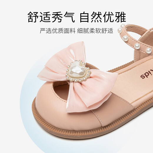 Red Dragonfly Children 2025 Summer Children's Shoes Girl Princess Hollow Sandals Q42BFTM694 PINK 31
