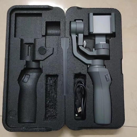 DJI DJI DJI OSMO2 Stabilitateur de téléphone mobile Handheld Stabiliting à trois axes