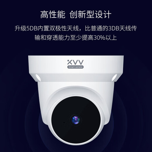 
xiaovv access Mijia surveillance camera Home mobile phone remote monitoring 360-degree no dead angle with night vision Panoramic home voice can talk to wireless indoor high-definition hemisphere [Mijia APP] 2K ultra-definition + 64G card + extension cable