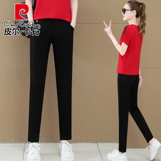 Pierre Cardin Light Luxury High Grain Algody Pantalteras casuales para mujeres en verano Nuevo estilo suelto Casco de cinturón alto de cintura alta Color sólido Versátil Versátil 693 Pantalones negros recortados (estilo de verano) M 80-100Jin [Jin equivale a 0.5 kg]