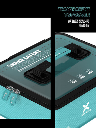 Leichen XR-918 fishing gear storage box, fishing box, multi-functional tool bag, fishing accessories box, line set, floating box tool box *XR-918max Tiffany Blue