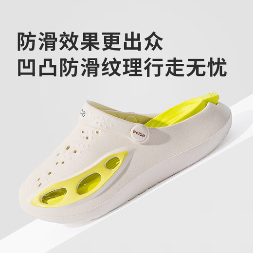 猪爸爸儿童洞洞鞋男童室内防滑户外耐磨软底中大童2025新款凉拖鞋浅灰40