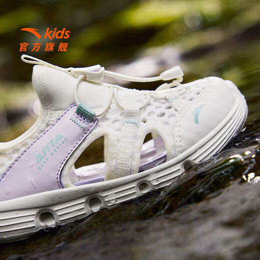 ANTA Children's Sandals Girls' Shoes 2025 Summer New Baotou Outdoor Amphibious River Tracing Shoes Beach Shoes Ivory White/Mist Purple-4 28 Shoe Inner Length 17.5cm