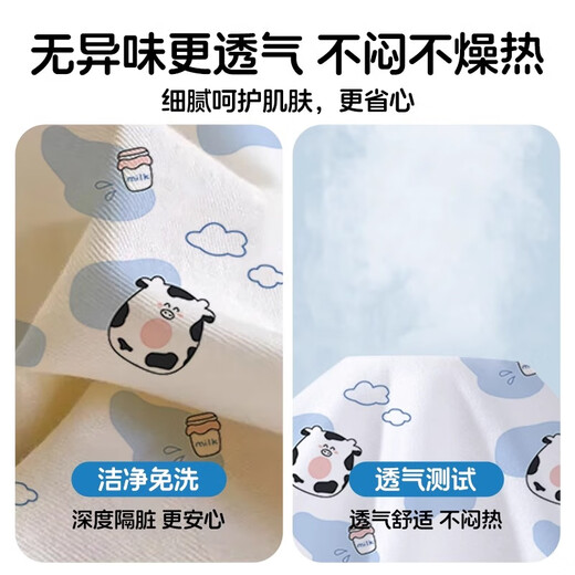 Одноразовые листы Muji's Cottonsing-Sensive, крышки стеганых одеял, наволочки, утолщенные кровати, наборы с четырьмя частями, отели, грязные путешествия, портативные-молочные коровы