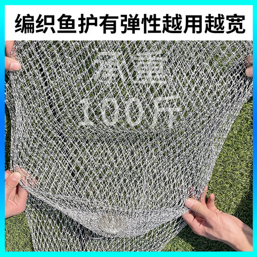 Bai Chao Thick Line Net Bag High-horsepower Fish Net Bag Folding Fishing Net Thickened Fish Protector Basket Drawstring Net Bag Simple Net Bag 100cm 1m Net Length with Rope + Fixed Ground Plug Gray Hand-woven Net Bag Special for Large and Small Fish 20