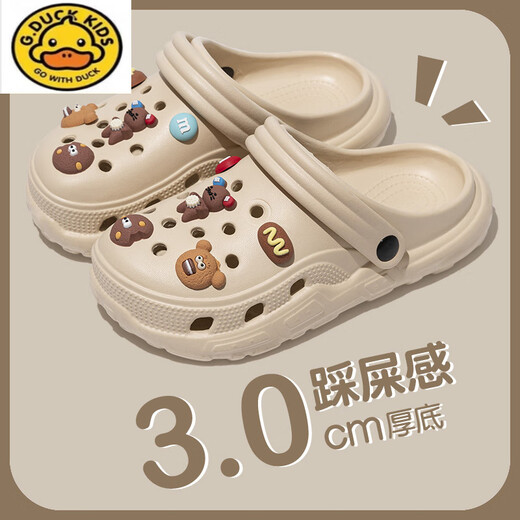 G.DuckKids Cartoon Bear Chaussures de trou pour enfants Les garçons portent une semelle épaisse avec des talons et des sandales pour enfants non glissantes pour les filles beige [Coffee Bear] 30 31 tailles