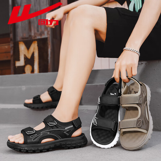 Huili Men's Shoes Summer Sandalias Nuevas zapatillas versátiles de playa versátiles para hombres Hombres 1387 Negro 43