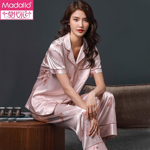 Pajama de mujeres modales para mujeres en primavera y verano Seda de hielo Pantalones de manga corta Ropa para el hogar 2025 Nuevo traje fino suelto y cómodo para mujeres 9901 agua dulce rojo cómodo y transpirable XL 120-140Jin [Jin iguala 0.5 kg]
