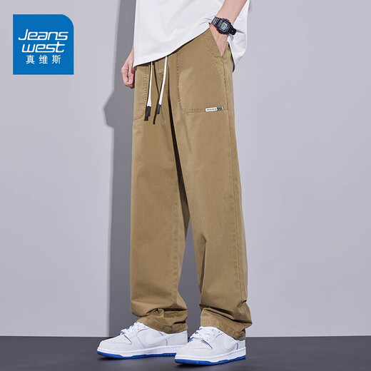 Pure cotton straight casual pants for men 2025 new trendy loose autumn thin sports high-end long pants khaki breathable thin L recommended 110-130Jin Jin equals 0.5 kg