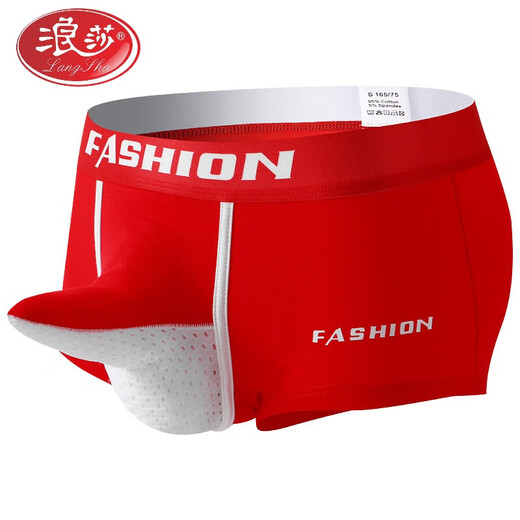 Langshas neue pure Pure Cotton Herrenunterwäsche Elefant-Koffer sexy atmungsaktive bequeme Boxerhosen Sexy Bullet Trennte Boxer Burgund + Graublau XL (160-180jin [Jin gleich 0,5 kg])