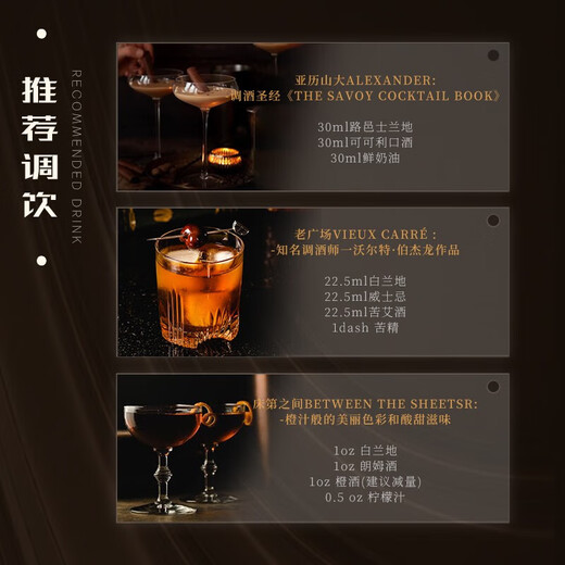 督格拉泽格鲁吉亚原瓶进口白兰地诞生地洋酒调酒基酒烈酒三星700mL1瓶