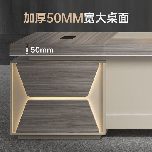 Boss desk office desk and chair combination simple modern light luxury double cabinet executive desk manager desk executive desk furniture McKinley + Khaki installation consultation customer service 1.6 meters + classic single cabinet Qiancheng package delivery