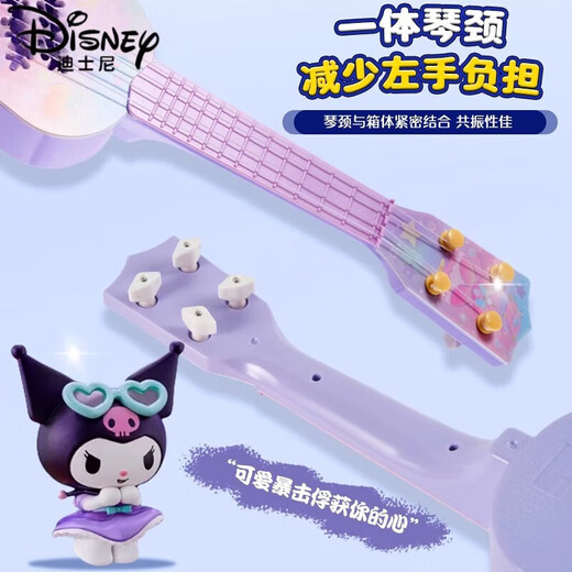 迪士尼（Disney）库洛米尤克里里儿童男孩女孩乐器可弹奏初学者幼儿小吉他音乐玩具 a【中号/乐园同款】美乐蒂/带拨