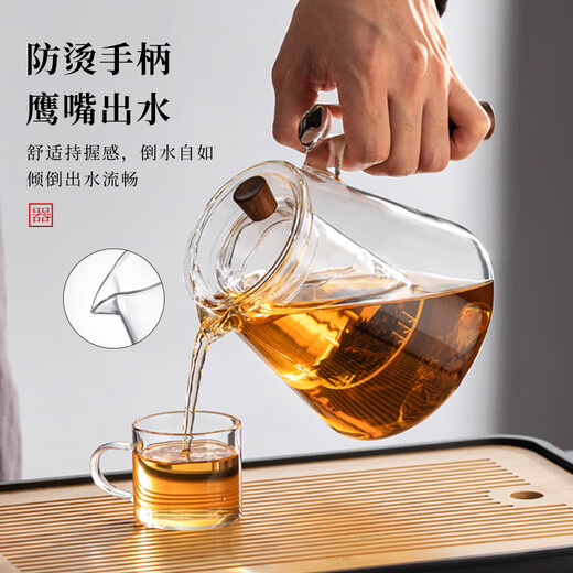 Muye teapot glass teapot tea water separation tea separator tea set household small teapot personal special tea kettle