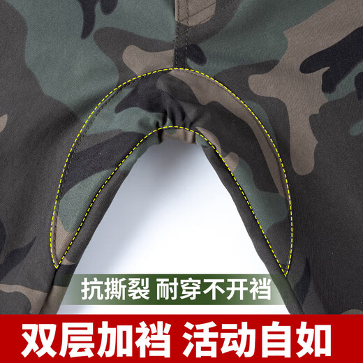 Work-specific labor protection camouflage suit men's spring outdoor work clothes plus velvet and thickening for protection Green Jungle 2XL (180) Recommended 140-160Jin Jin equals 0.5 kg