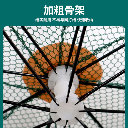 Renniaofei Fishing Net Shrimp Cage Fishing Cage Artifact Automatic Folding Eel Cage Shrimp Net Tools Fishing Gear Fish Cage Net Cage Cage