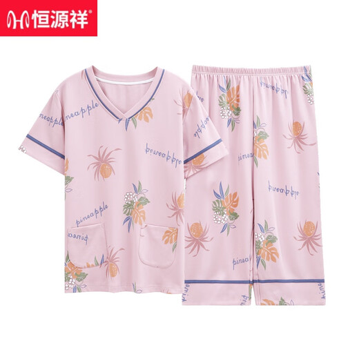 Hengyuanxiang middle-aged mother pajamas for women in summer thin pure cotton short-sleeved cropped pants middle-aged and elderly people's home clothes plus size suit milky white LM6626 [cardigan style] one size super many styles, limited time activities, two sets