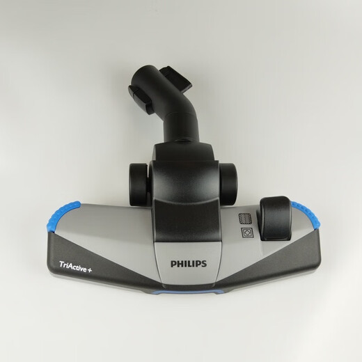 Suitable for Philips vacuum cleaner FC9735 9732 9515 9530 new adaptive floor brush nozzle accessories black floor brush