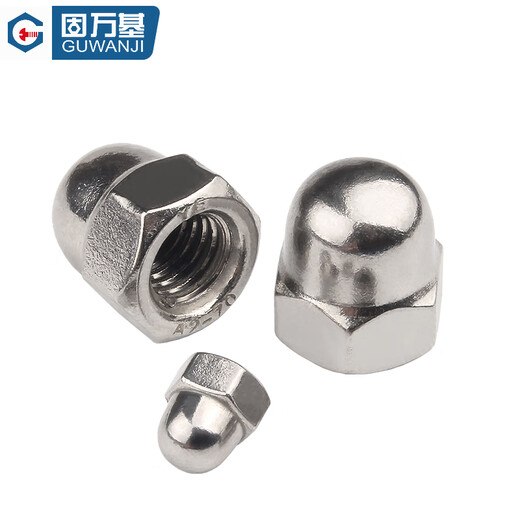 GUWANJI hexagonal cap nut stainless steel cap nut nut decorative screw cap M6 50 pieces/pack 304 material